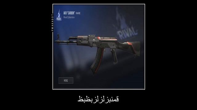 битбокс батл с кактусом. стендофф или кс? #csgo #standoff2 #gabe смотреть онлайн