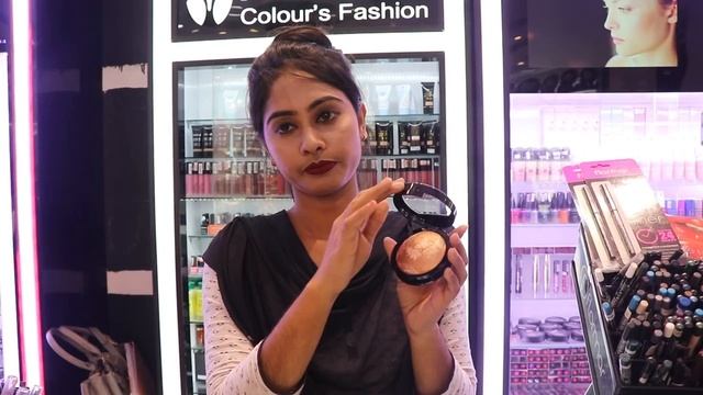 Farmasi টেরাকোটা মেকআপ ব্লাস অনের দাম।KZ MEGA MALL NEW MARKET 01833148515 01736082676 смотреть онлайн