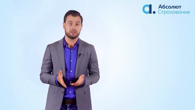 Какой полис лучше покупать туристу смотреть онлайн