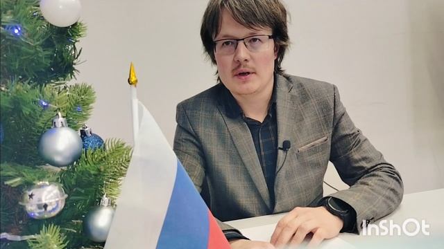 Межнациональные отношения и национальная политика в 1990-е гг.. Р.В. Кузнецов смотреть онлайн