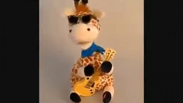 Влюблённый жираф поющая игрушка