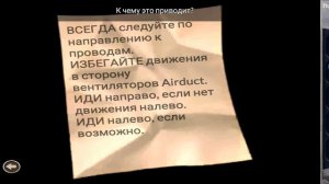 Прохождение Prison Escape Пираты «Кабина»