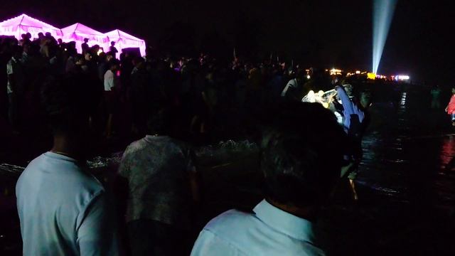 Праздник Рыболовов, Арамболь