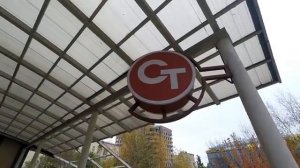 Волгоградский скоростной трамвай