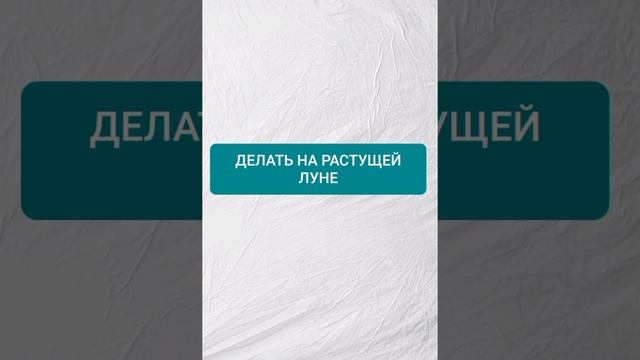 ПРИВОРОТ ПО ФОТО 2 смотреть онлайн