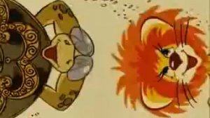 песенка лЛвёнка и Черепахи (Из м/ф "Как Львенок и Черепаха пели песню")