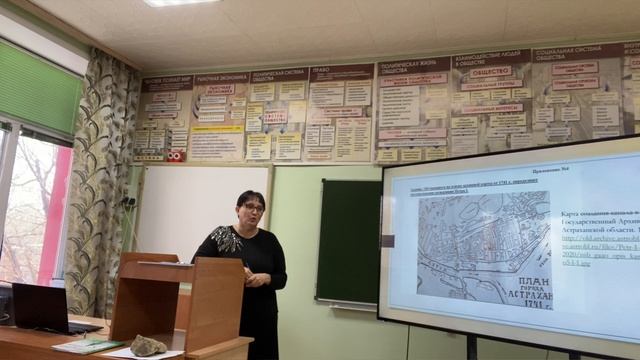 Эпоха Петра I и история региона (Летопись пребывания Петра I в Астрахани. Н.В. Нестеренко. смотреть онлайн