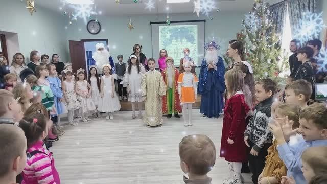 Рождественский утренник в Воскресной школе при храме Николая Чудотворца. смотреть онлайн