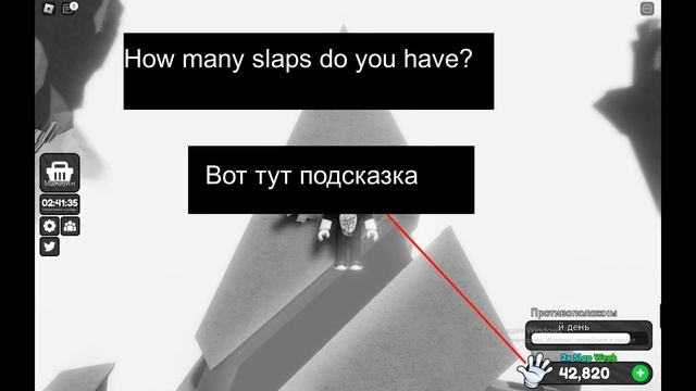 Таинственные истории дикой жизни