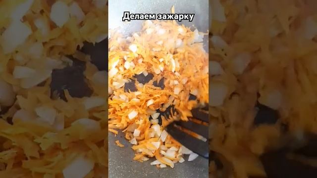 Рецепт наваристого супа с копченостями #cooking #рецепт #рецепты #суп #быстроивкусно смотреть онлайн