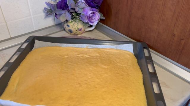 Будьте готовы к вкусу