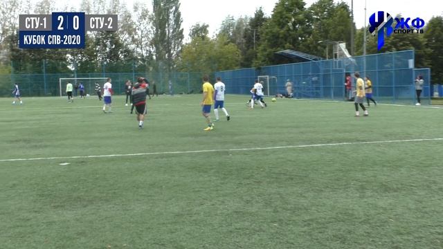 Футбол. Кубок СПВ - 2020. Студенты-1 - Студенты-2 смотреть онлайн
