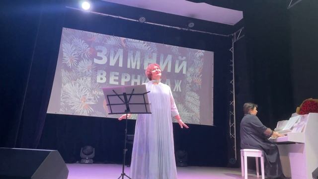 Однажды в декабре из м/ф «Анастасия»
