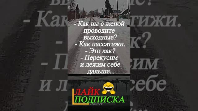 5 смотреть онлайн