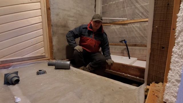 Грамотный пол в моечном отделении бани - важный элемент строительства бани! смотреть онлайн