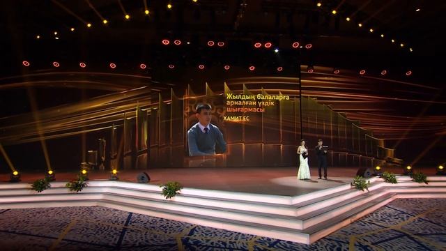 Нұрсұлтан Назарбаев Қоры «Алтын тобылғы» әдеби байқауын қорытындылады смотреть онлайн
