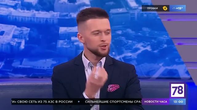 Все риски и последствия от употребления в пищу продуктов и блюд, реализуемых уличными торговцами. смотреть онлайн