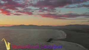 Belden Avenue  на саксофоне