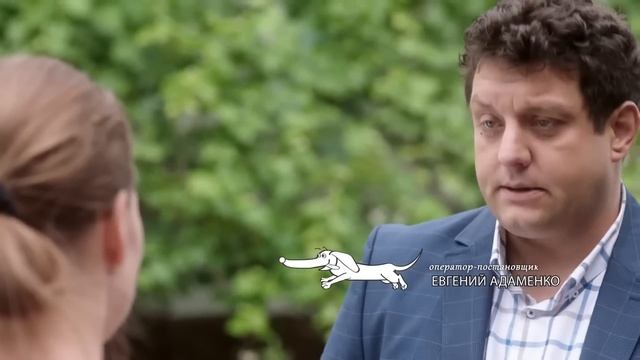 МАЖОРИСТЫЙ РАЗДОЛБАЙ РАСТЕГНУЛ ЕЙ ВСЕ ПУГОВИЦЫ! Воспитание и выгул собак и мужчин смотреть онлайн