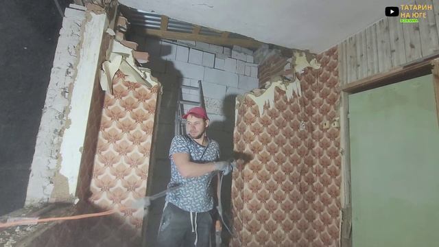 КУПИЛИ ДОМ С СЮРПРИЗАМИ ЧТО НИ КОМНАТА ТО ШОК СТЕНЫ РУШАТСЯ САМИ ЗА ТО БУДЕТ КАПИТАЛЬНО ПРИДЕТЬСЯ ВС смотреть онлайн