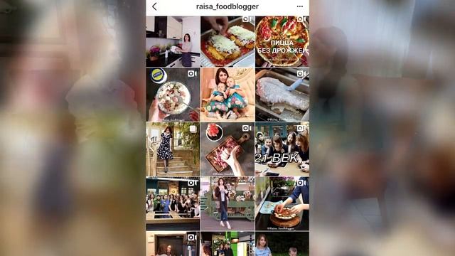 Лучший повар страны. Раиса Алибекова (Raisa Foodblogger). #ЗвездныеСети. Выпуск 24