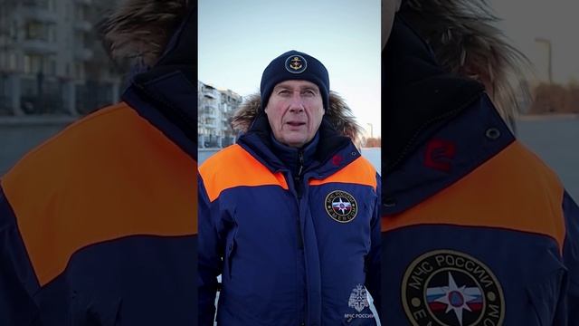 💬Рассказываем, что делать, если ты оказался в полынье! Запомни, запиши, сохрани☝️ смотреть онлайн