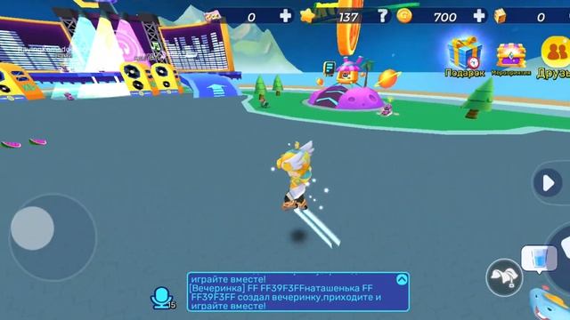 играю в симулятор петов и жизни прокачиваю бегемота до 5 уровня смотреть онлайн