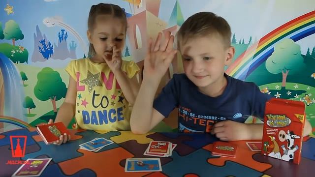 КУ-КВА-РЁ-МУУ! Веселая игра для шумной детской кампании | Делаем обзор и играем в настольную игру смотреть онлайн