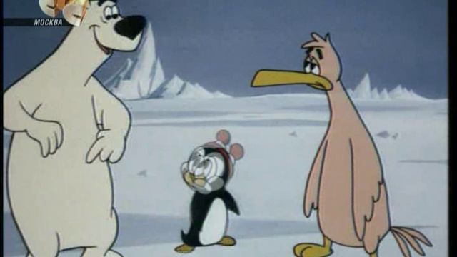 37-Gooney's.Goofy.Landings