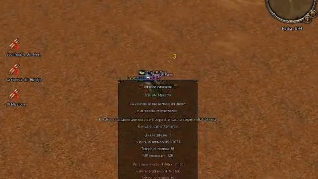 Metin2 Shirax vs Idsciot server Hydra смотреть онлайн