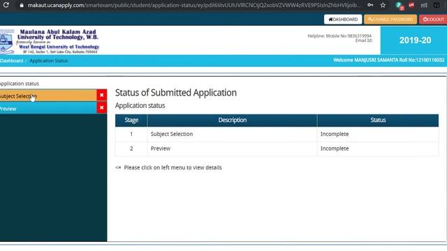 How to enroll yourself for semester exam ( maulana abul kalam azad university of technology) смотреть онлайн