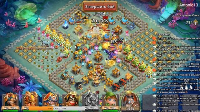 " Теребонькаем АрхиДемона " | Битва Замков | Castle Clash | смотреть онлайн