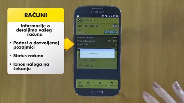 SB mBanking - Prijava i računi смотреть онлайн