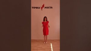 Видеовизитка для ФКР