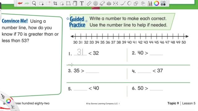 SAVVAS math Lesson 9-5 (grade 1) смотреть онлайн