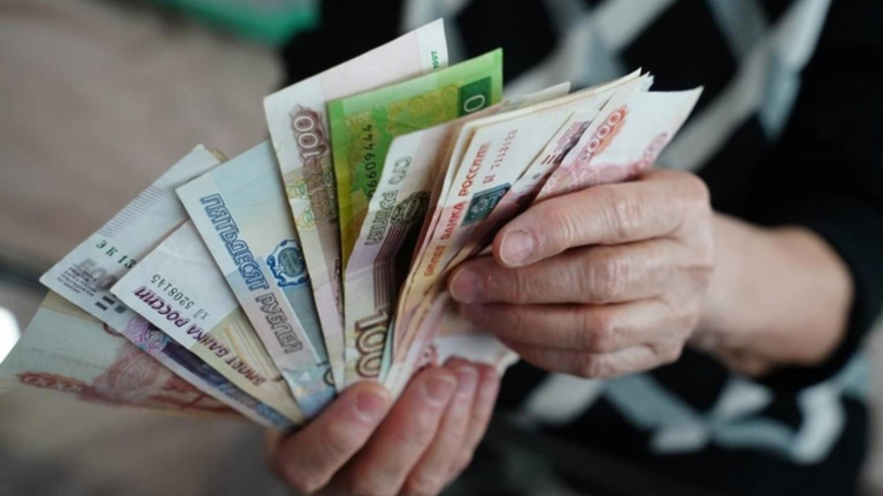 Названа стоимость покупки пенсионных баллов в 2025 году смотреть онлайн