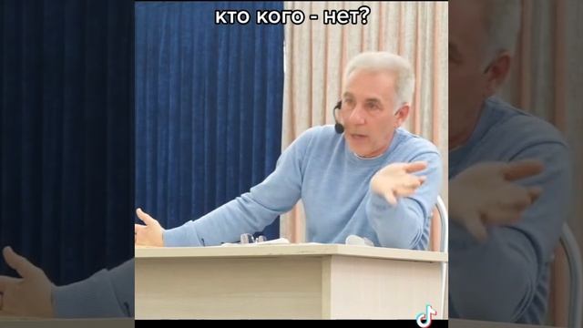 Основа из!! Психология смотреть онлайн