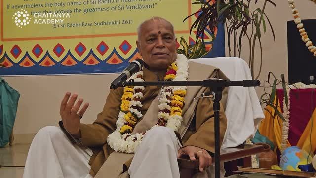 Высшее проявление Бога и высшее поклонение - 2024-03-03 - Шри Ачьюта Лал Бхатта Госвами