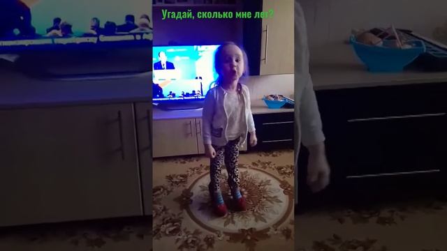 Гуси, гуси га га га #polinamint #shorts #youtube смотреть онлайн