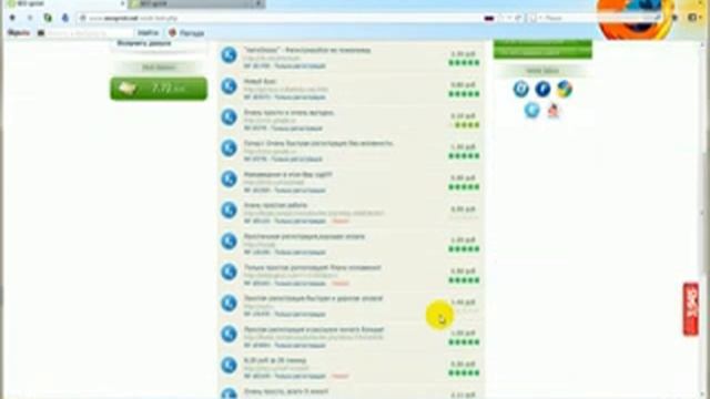 ЛЁГКИЙ ЗАРАБОТОК В ИНТЕРНЕТЕ НА SEOSPRINT.NET смотреть онлайн