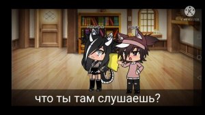 ~😖меме: я б себя убил😖~