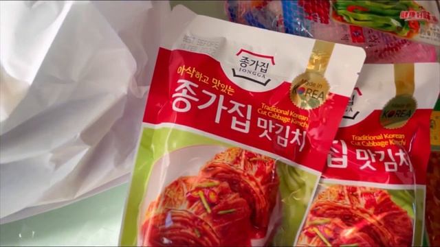 MIDDLESBROUGH ASIAN GROCERY STORE | FOOD HAUL + FOOD PRICES U.K. смотреть онлайн