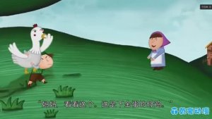 КИТАЙСКАЯ СКАЗКА _ МУЛЬТИК НА КИТАЙСКОМ ЯЗЫКЕ  杰克和豌豆 (субтитры).mp4