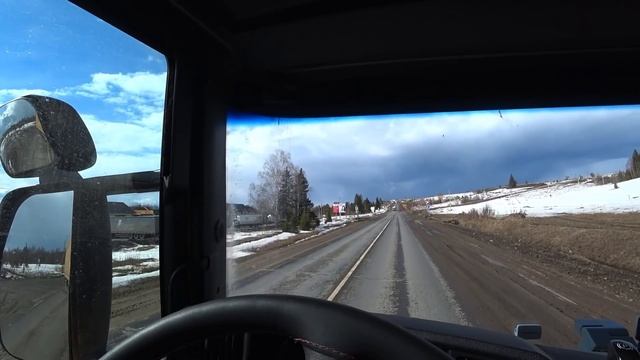 Хорошее Кафе | катим на Пермь смотреть онлайн