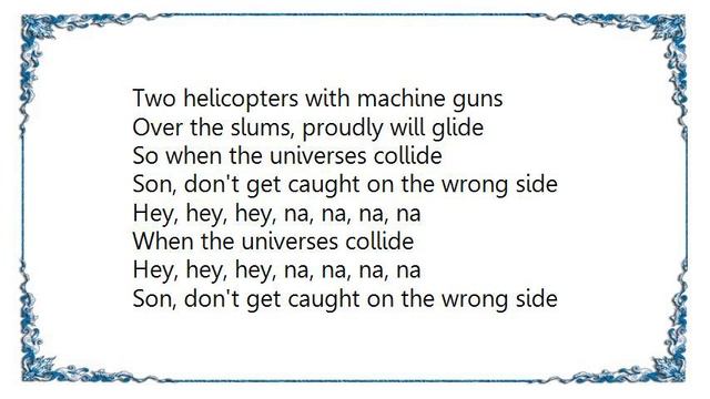 Gogol Bordello - When Universes Collide Lyrics смотреть онлайн