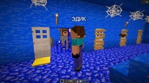 НУБ ЗАТРОЛЛЕН НЕВИДИМЫМ ПРО Майнкрафт, но Нубик Совершил Побег из Водяной Тюрьмы! ТРОЛЛИНГ ПЭНН