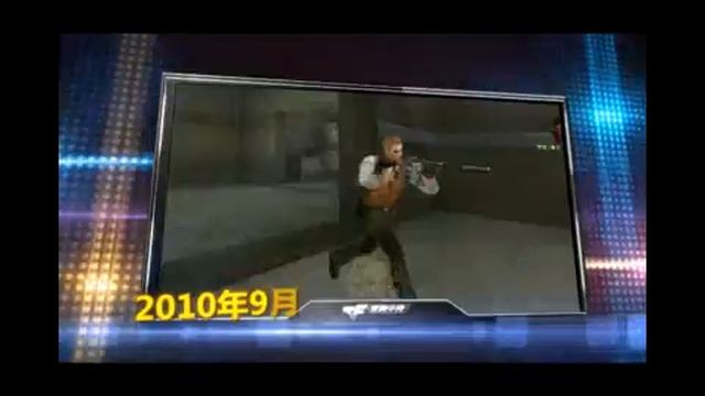 cf china tong hop смотреть онлайн