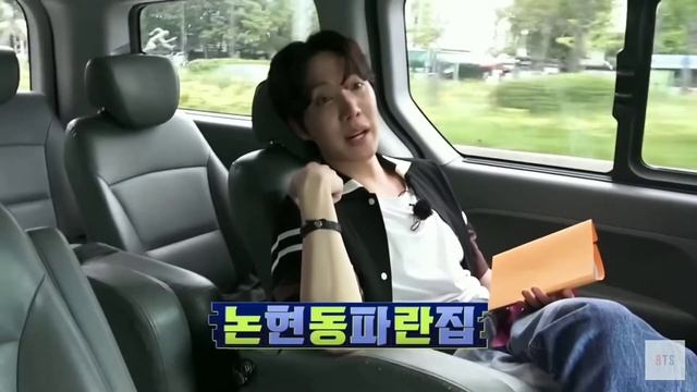 смешная озвучка с Бтс 😂