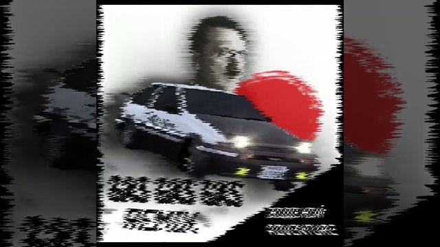 Adolf Hitler - GAS GAS GAS [ REMIX ВОДЕНОЙ ADVENTURE ]