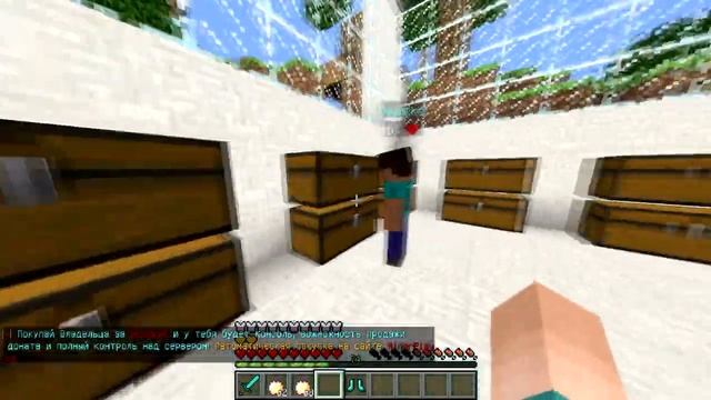 ГРИФЕР ШОУ - ДЕВОЧКА ОТОЖГЛА :D | #4 смотреть онлайн